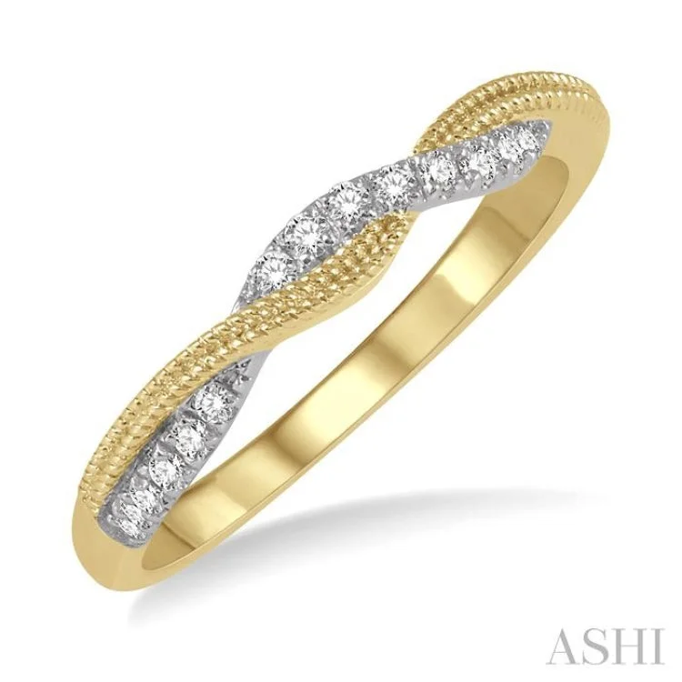 Elegant Diamond Engagement Ring-1/6 Ctw Entwined Round Cut Diamond Fashion Ring in 14K Yellow Gold