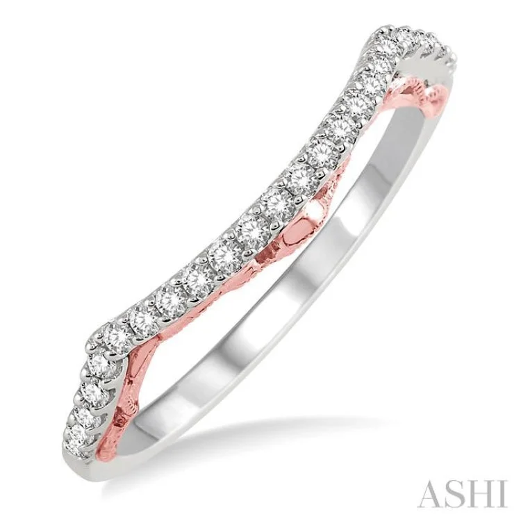 Stackable Rings for Women-1/5 ctw Arched Center Round Cut Diamond Wedding Band in 14K White and Rose Gold