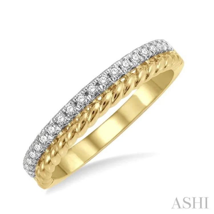 Handcrafted Wedding Ring for Couples-1/5 Ctw Rope Bead and Round Cut Diamond Wedding Band in 14K Yellow Gold