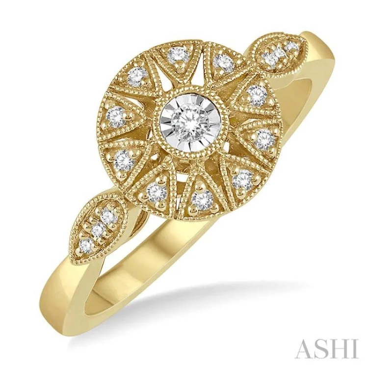 Multi-Stone Ring for Fashion Lovers-1/8 Ctw Lattice Circular Center Round Cut Diamond Ring in 10K Yellow Gold