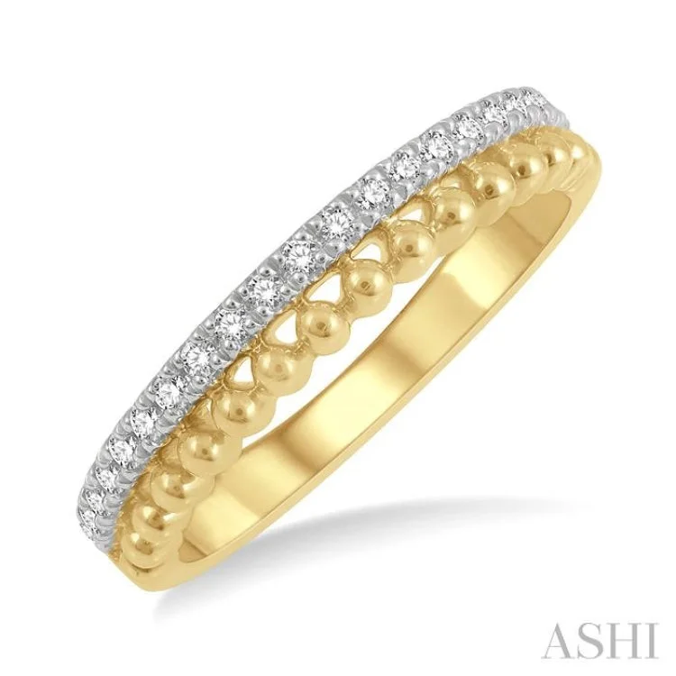 Custom Wedding Band with Initials-1/5 Ctw Ball Bead and Round Cut Diamond Wedding Band in 14K Yellow Gold